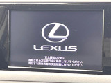 【メーカー純正ナビ】インテリアに溶け込むスタイリッシュな「専用設計」メーカーナビを装備♪視認性や操作性など基本性能にも優れ、より上質なカーライフをお楽しみいただけます。