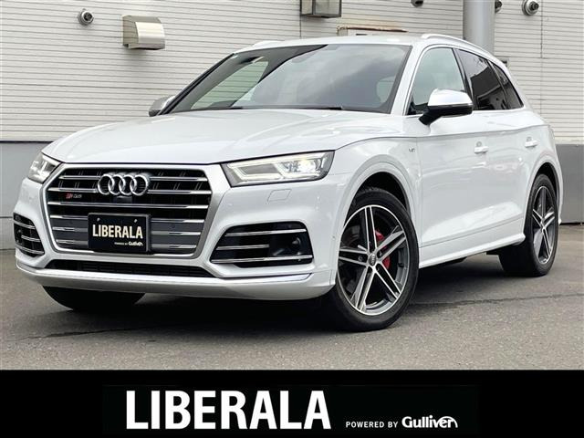 SQ5 3.0 4WD 本革シート