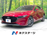 禁煙車 純正8.8型ナビ 全周囲カメラ シートヒーター ドラレコ ETC