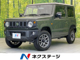 禁煙車 ディスプレイオーディオ バックカメラ スズキセーフティサポート