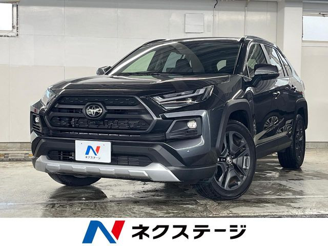 RAV4 2.5 ハイブリッド アドベンチャー E-Four 4WD