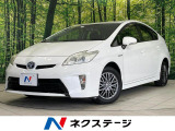純正メモリーナビ バックカメラ Bluetooth ビルトインETC