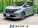 レーダークルーズ 両側電動スライド シートヒーター LEDヘッド ETC