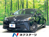 9型SDナビ バックカメラ 衝突軽減 禁煙車 スマートキー LEDヘッド