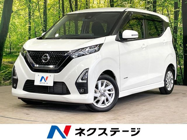 デイズ ハイウェイスターX