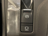 電動パーキングブレーキ ホールド機能