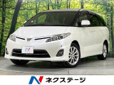 純正ナビ バックカメラ 後席モニター 電動スライドドア クルコン