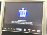 【メーカー純正ナビ】インテリアに溶け込むスタイリッシュな「専用設計」メーカーナビを装備♪視認性や操作性など基本性能にも優れ、より上質なカーライフをお楽しみいただけます。