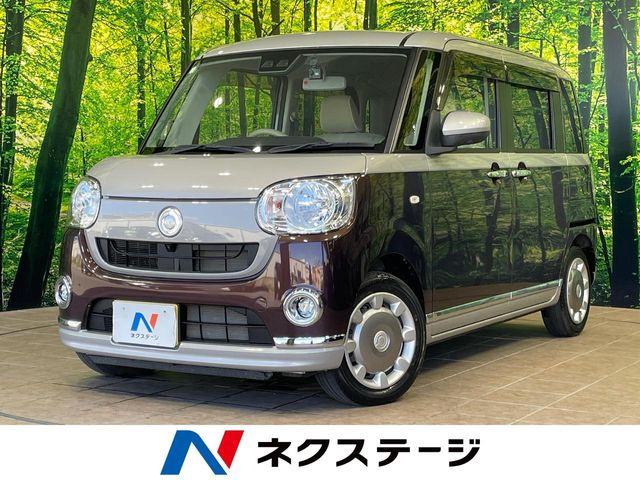 ムーヴキャンバス X メイクアップ リミテッド SAIII 