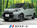 4WD 禁煙車 10型ナビ 全周囲カメラ 寒冷地 両側電動ドア