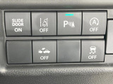 【三菱e-Assist】走行中に前方の車両等を認識し、衝突しそうな時は警報とブレーキで衝突回避と被害軽減をアシスト。より安全にドライブをお楽しみいただけます。