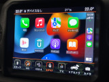 ●Apple Car Play:スマホとの有線接続で、ナビ・オーディオ再生などスマホのアプリ機能が画面でも使える便利機能です!