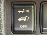 【パワーバックドア】スマートキーや運転席のボタンを押すだけでリアゲートが自動で開閉します!荷物を持っている時や、高い位置にあるバックドアを閉める際に便利な機能です♪