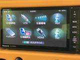 音楽再生や交通情報、ラジオなど複数の項目を画面上で確認できます。アイコンと文字で選択肢が表示され、使いたいメニューを把握しやすいのが便利です。用途に応じて選べます。