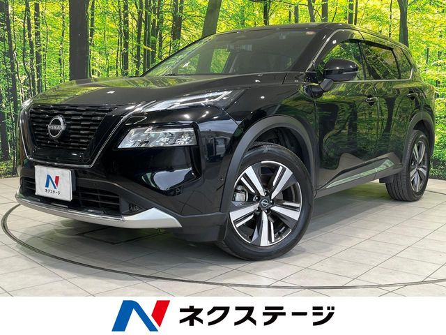 エクストレイル 1.5 G 