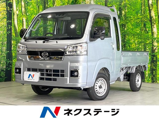 ハイゼットトラック ジャンボ エクストラ