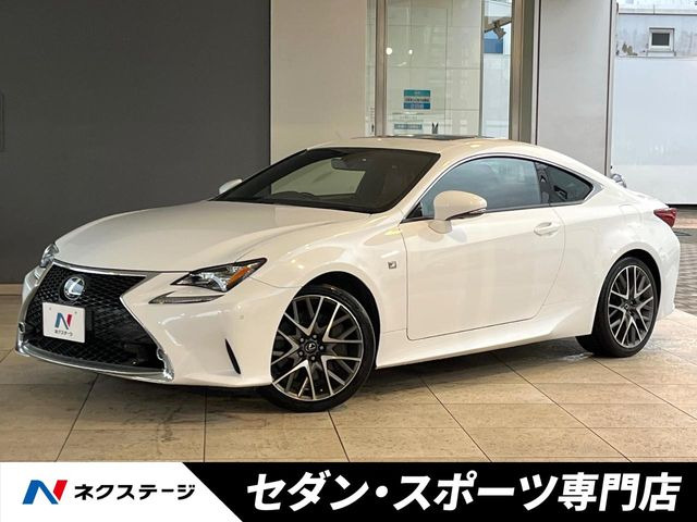 RC 350 Fスポーツ