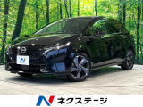 純正9型ナビ 全周囲カメラ BOSEサウンド 衝突被害軽減システム