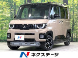 届出済未使用車 純正12.3型ディスプレイオーディオ 全周囲カメラ