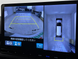 【 全方位カメラ 】上から見下ろしたように駐車が可能です。安心して縦列駐車も可能です♪