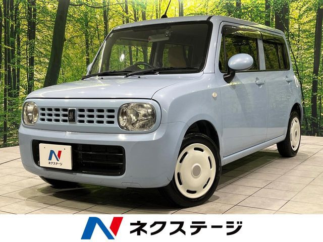 アルトラパン G 