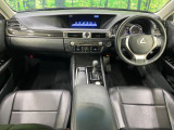 GS 250 