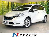 純正ナビ 全周囲カメラ 衝突被害軽減システム 禁煙車 コーナーセンサー
