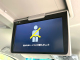 アルファード 2.5 S 