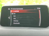豊富なコンテンツで、移動時間を快適に演出します。お好みの音楽やラジオを、手軽に楽しむことができます。