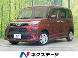 禁煙車 セーフティセンス 9型ディスプレイオーディオ Applecarp