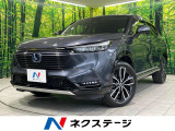 純正9型ナビ 全周囲カメラ 電動リヤゲート シートヒーター ETC2.0