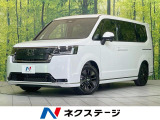登録済未使用車 ホンダセンシング メーカー11型ナビ 全周囲カメラ