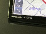 ナビ画面に地図を表示でき、目的地までのルート確認に便利です。見やすい画面で周辺情報も確認しやすく、初めて訪れる場所へのお出かけにも心強い装備として活用いただけます。