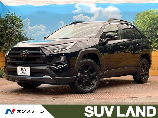 RAV4 2.0 アドベンチャー オフロードパッケージ 4WD