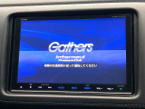 ヴェゼル 1.5 ハイブリッド Z ホンダセンシング 