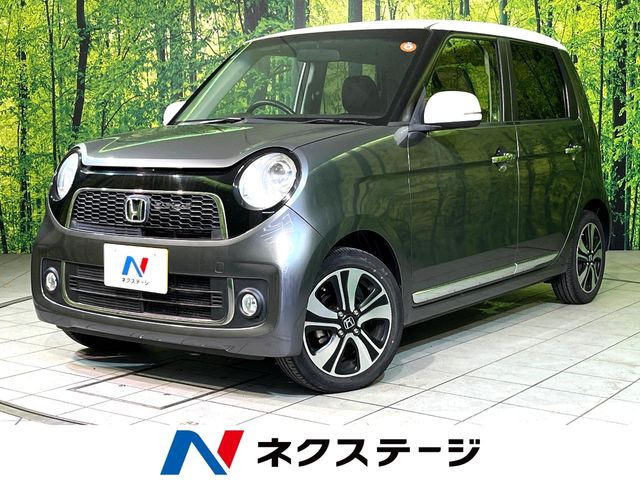 N-ONE プレミアム ツアラー Lパッケージ