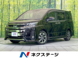 禁煙車 フリップダウンモニター 純正10型ナビ バックカメラ 両側電動