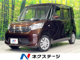 禁煙車 純正ナビ Bluetooth 全周囲カメラ CD/DVD再生