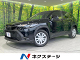 純正8型ディスプレイ バックカメラ 衝突軽減 禁煙車 コーナーセンサー