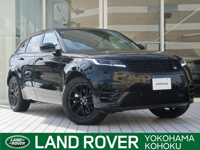 レンジローバーヴェラール ダイナミック SE 2.0L D200 ディーゼル 4WD