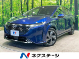 メーカー純正9型ナビ BOSEサウンド 全周囲カメラ 衝突軽減 ETC