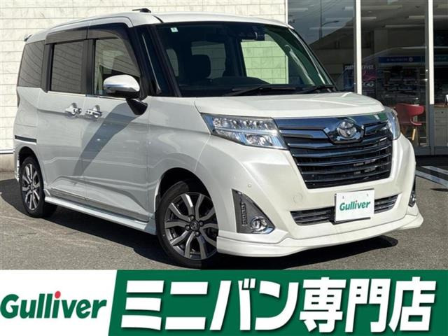 ルーミー 1.0 カスタム G-T 修復歴無し