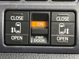 【両側パワースライドドア】スマートキーや運転席のスイッチで後席両側スライドドアの開閉が可能♪電動だから力を入れてドアを開ける必要が無く、小さなお子様でも簡単に開け閉めでき快適です♪