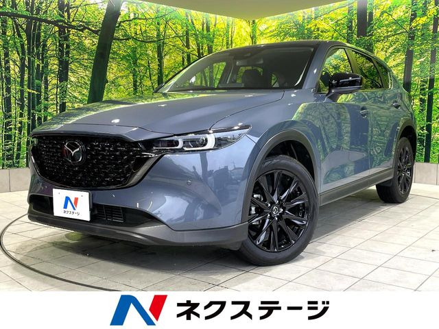 CX-5 2.2 XD ブラックトーンエディション 