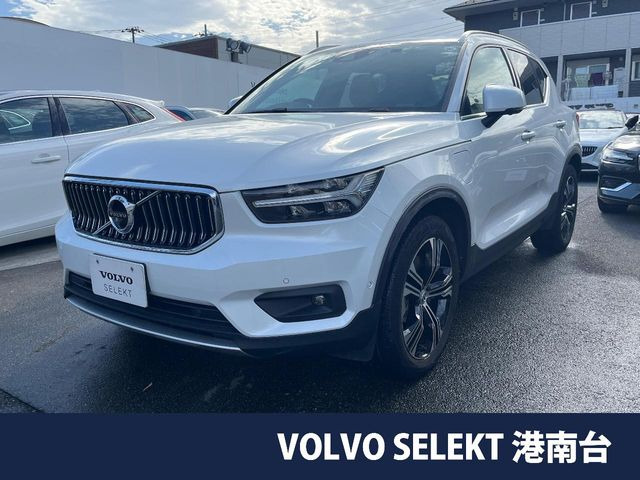 XC40 リチャージ プラグイン ハイブリッド T5 インスクリプション