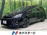 9型SDナビ バックカメラ 禁煙車 ハーフレザーシート スマートキー
