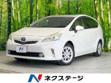 禁煙車 純正SDナビ バックカメラ スマートキー 純正16インチアルミ