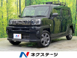 ガラスルーフ 9型ディスプレイオーディオ バックカメラ シートヒーター