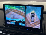 【マルチビューカメラシステム】専用のカメラにより、上から見下ろしたような視点で360度クルマの周囲を確認することができます☆死角部分も確認しやすく、狭い場所での切り返しや駐車もスムーズに行えます。