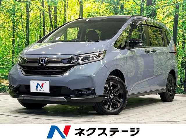 フリード 1.5 ハイブリッド クロスター ブラックスタイル